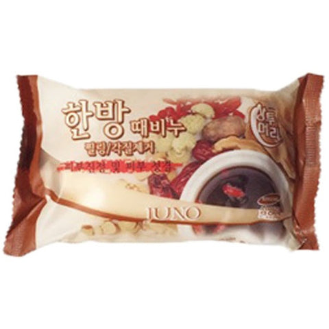 USA Seller Made In Korea 6 MEDICINE HERB Peeling Soap 6 Bar Soap