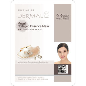 DERMAL COLLAGEN ESSENCE MASK - PEARL (10 Sheets)