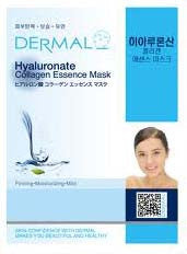 DERMAL COLLAGEN ESSENCE MASK - HYALURONATE (10 Sheets)