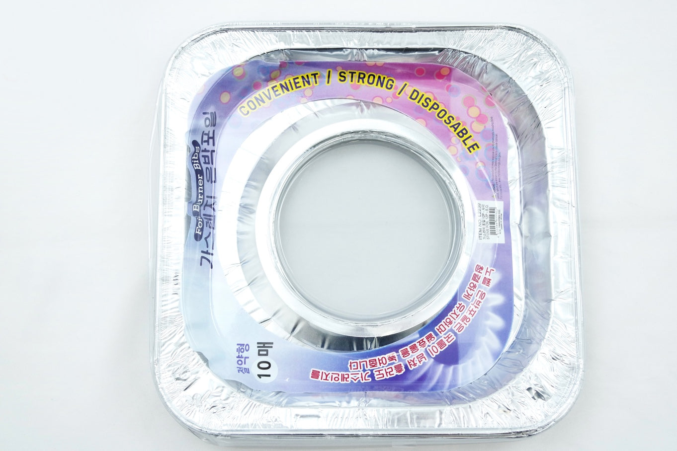 Disposable Square Foil Burner Liners for Gas Stove 7.5" Foil Burner Bibs