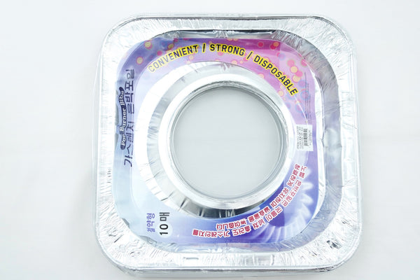 Disposable Square Foil Burner Liners for Gas Stove 7.5" Foil Burner Bibs