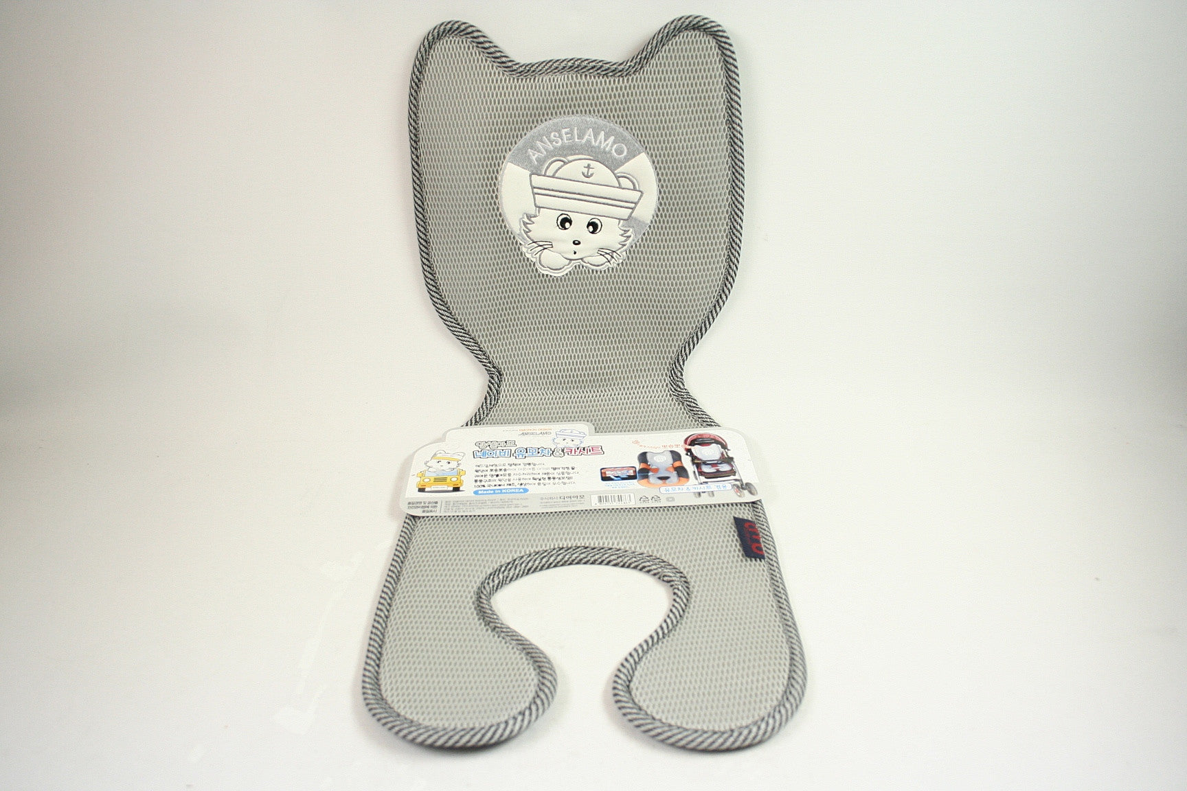 Kids Car Seat Pad