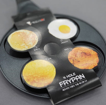 4 in 1 Egg Pancake Multi Sectional Pan 4 Dimples hole fry pan ( MADE IN KOREA )