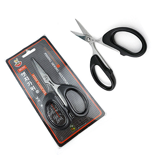 Mini Multipurpose Scissors Camping Fishing Sewing Multi Use Scissors