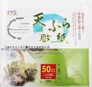 Oil Absorbing Cooking Paper Oil Absorbing Tempura Paper 8.6" X 9.5" 50 Sheets
