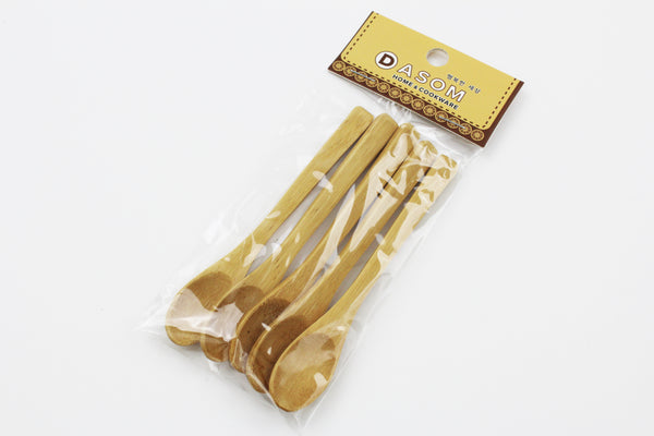 Bamboo Tea Spoon Set of 5 - Small Wooden Teaspoons 100% Natural Organic Utensils