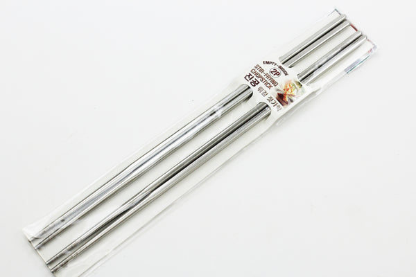 2 Pair Stainless Steel Long Chopsticks 13 inch Multi Purpose Chopsticks