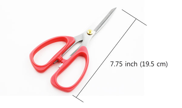 New in Package Multi-Purpose Kitchen Scissors Stainless Steel Kitchen Shears