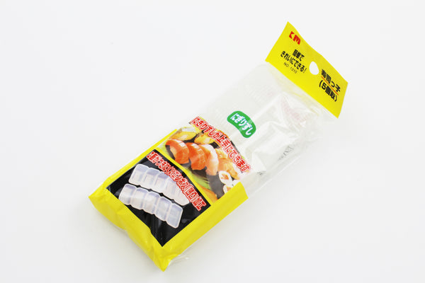 Japan Sushi Rice Mold 5 pcs Homemade Nigiri Gunkan Sushi Rice Mold Tool