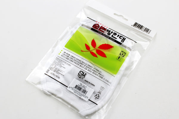 Made In Korea Unisex 3 pcs White Dust Cotton Mouth Masks Washable Reusable Mask