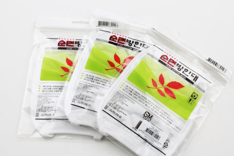 Made In Korea Unisex 3 pcs White Dust Cotton Mouth Masks Washable Reusable Mask