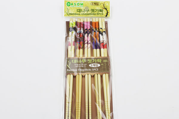 5 Pairs Bamboo Chopsticks Japanese Style Kimono Lady Pattern Chopsticks