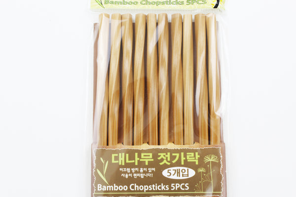 5 PAIRS Bamboo Chopsticks Japanese/Chinese Style Reusable Twisted Chopsticks