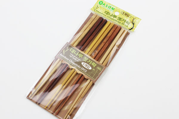 5 PAIRS Bamboo Chopsticks Japanese/Chinese Style Plain Chopsticks
