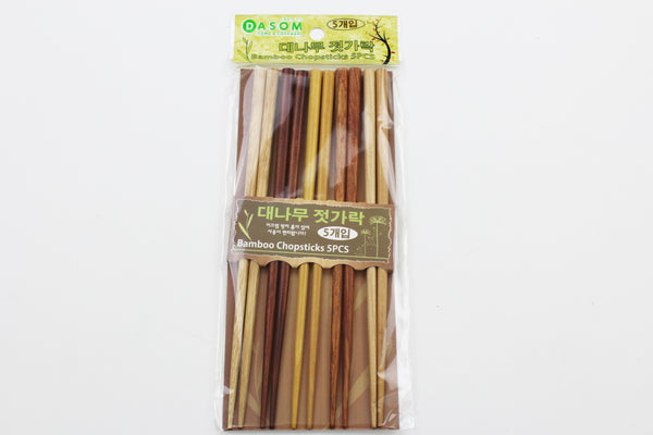 5 PAIRS Bamboo Chopsticks Japanese/Chinese Style Plain Chopsticks