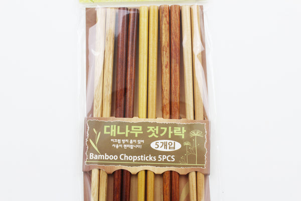 5 PAIRS Bamboo Chopsticks Japanese/Chinese Style Plain Chopsticks