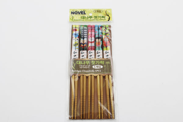 5 Pairs Bamboo Chopsticks Japanese Style Japan Pattern Chopsticks