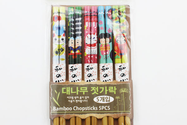 5 Pairs Bamboo Chopsticks Japanese Style Japan Pattern Chopsticks