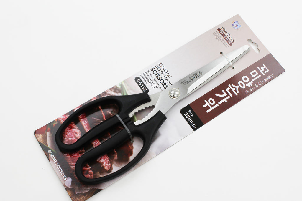 Kitchen Scissors Korean BBQ 10 GGOMI Both Hand High Quality Stainless –  K-Big Store
