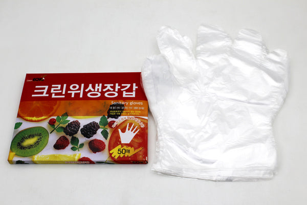 8 Packs of 50 PCS (400 PCS) Clear Disposable Gloves Food Prep Cleaning Catering Beauty Household