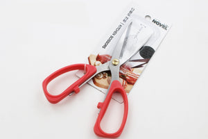 New in Package Multi-Purpose Kitchen Scissors Stainless Steel Kitchen Shears