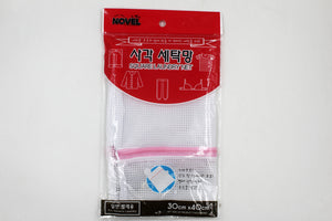 Laundry Net (Rec.) 12 X 15.5 Inch / 30 X 40 Cm (5 Pack)