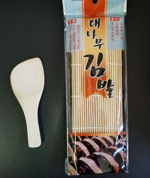 BamBoo Sushi Roller Mat & Rice Paddle Set ( Sushi Mst & Rice Spoon ) 9.5 inch
