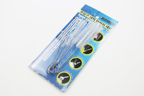 4 PCS Bottle Brushes Kettle Teapot Spout Nozzle Pipe Tube Cleaning Brushes Set