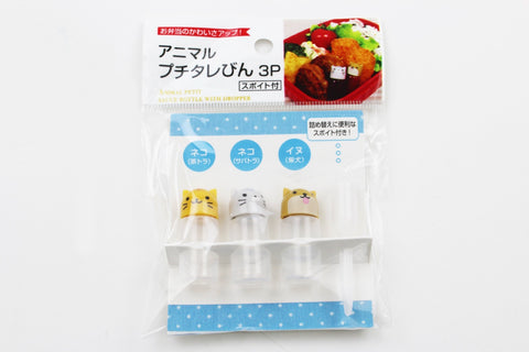 Mini Squeeze Sauce Bottle Animal Petit Sauce Bottle With Dropper