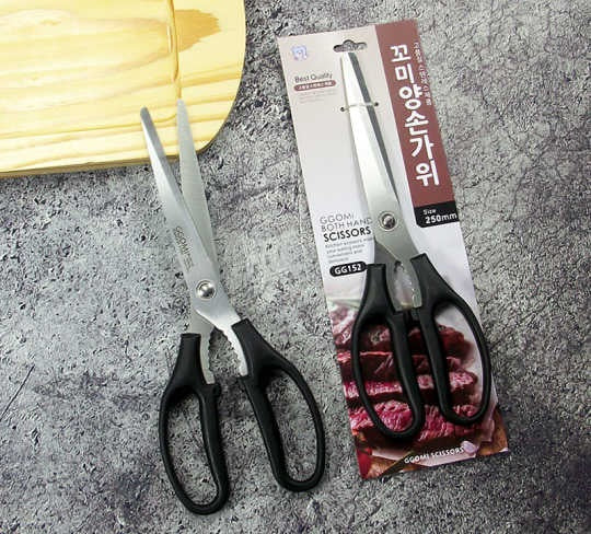 GUMIFOTNE Kitchen Scissors for Cutting Meat,vegetables,etc.Korean Barbecue  Shear and tongs set,BBQ scissors and clip,Ergonomic Stainless Steel