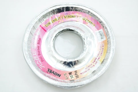 Disposable Round Foil Burner Liners for Gas Stove 8.5" Foil Burner Bibs