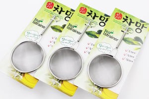 3 PCS Tea Strainer High Quality Stainless Fine Mesh Tea Strainer with handle