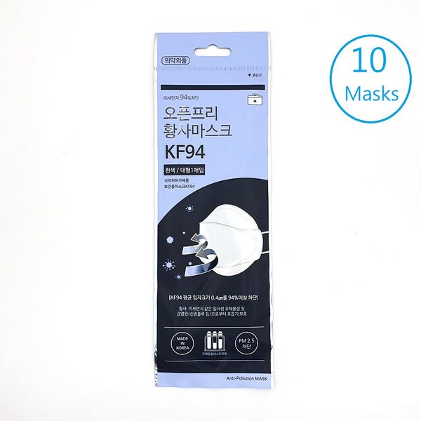 KF94 Mask Made In Korea Face Respiration Cover Disposable Protect Mask 10 PCS