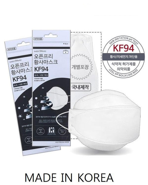 KF94 Mask Made In Korea Face Respiration Cover Disposable Protect Mask 10 PCS