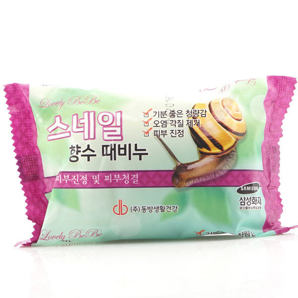 USA Seller Made In Korea 6 SNAIL PERFUMED Peeling Soap 6 Bar Soap