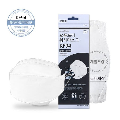 [Pack of 5][Made In Korea] KF 94 Face Safety Mask [Individually Packaged]